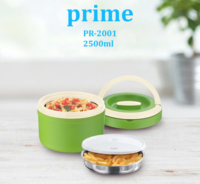 PRIME CASSEROLE 2500ML